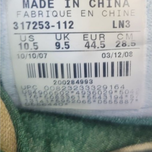 Lebron James St Vincent St Mary Basketball Shoes RARE - Picture 2 of 6